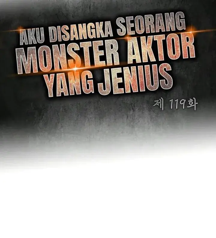 image-komik-i-was-immediately-mistaken-for-a-monster-genius-actor-chapter-119-11/39