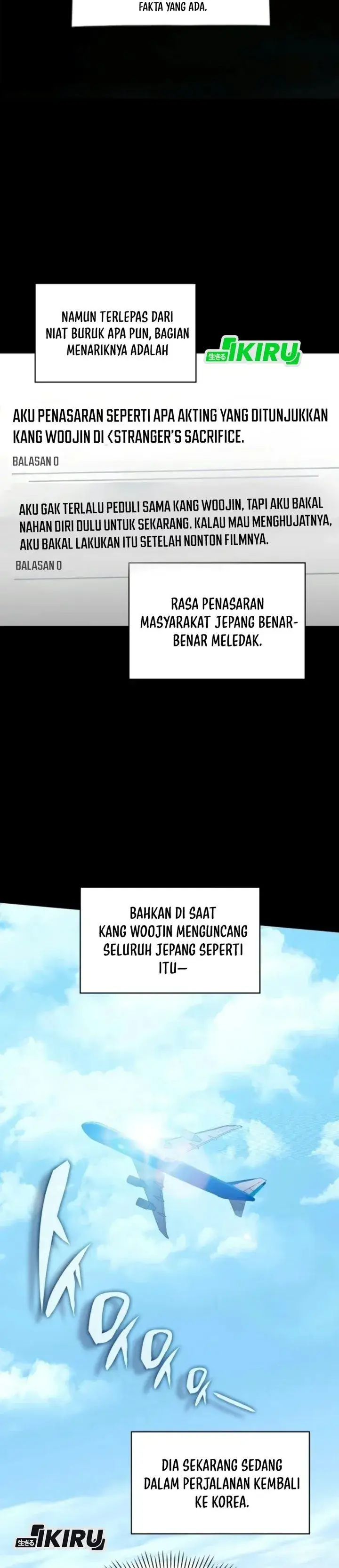 image-komik-i-was-immediately-mistaken-for-a-monster-genius-actor-chapter-119-13/39