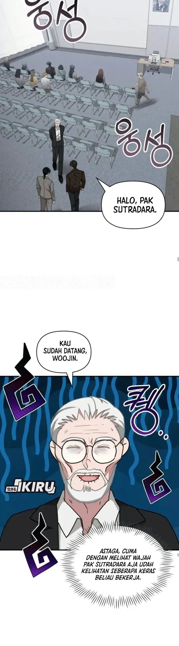 image-komik-i-was-immediately-mistaken-for-a-monster-genius-actor-chapter-119-15/39