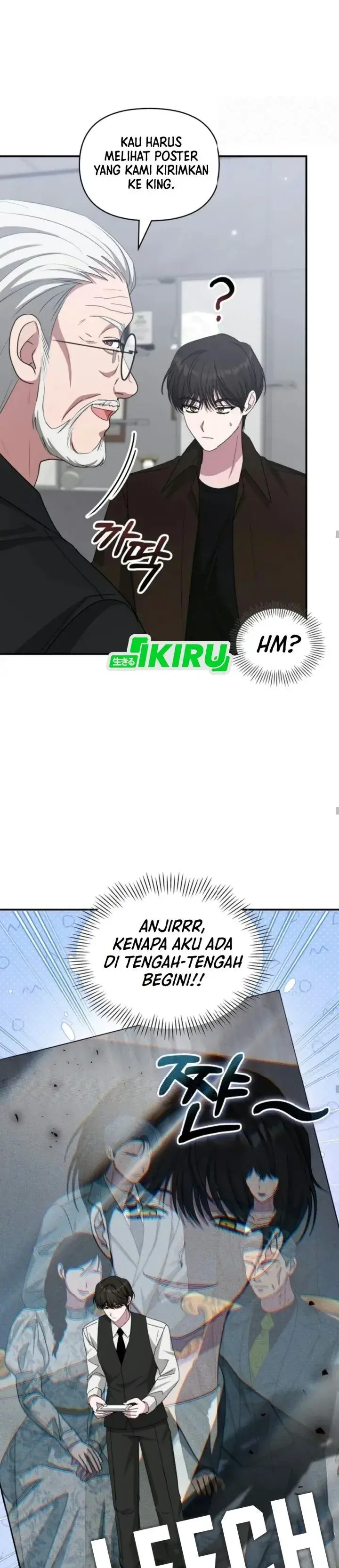 image-komik-i-was-immediately-mistaken-for-a-monster-genius-actor-chapter-119-16/39