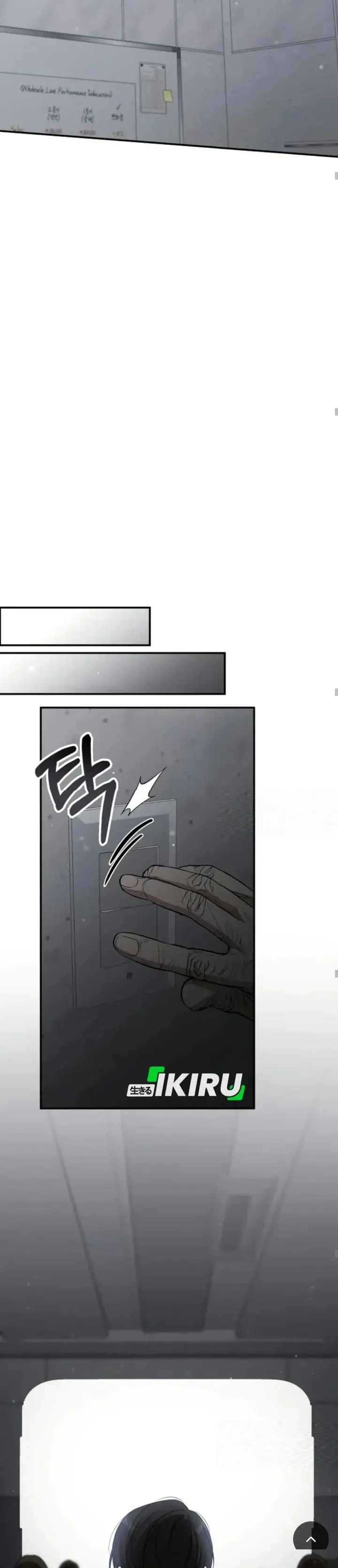 image-komik-i-was-immediately-mistaken-for-a-monster-genius-actor-chapter-119-18/39