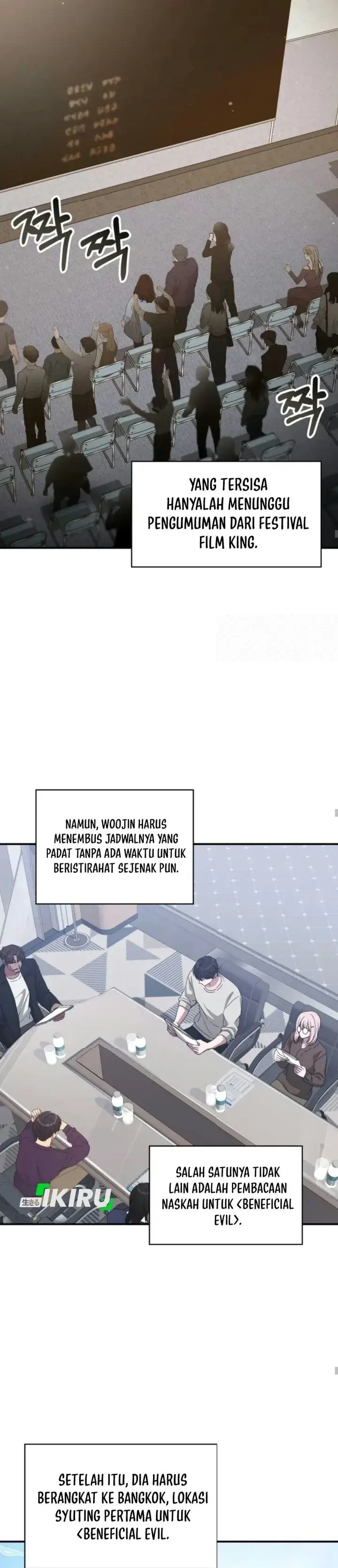image-komik-i-was-immediately-mistaken-for-a-monster-genius-actor-chapter-119-23/39