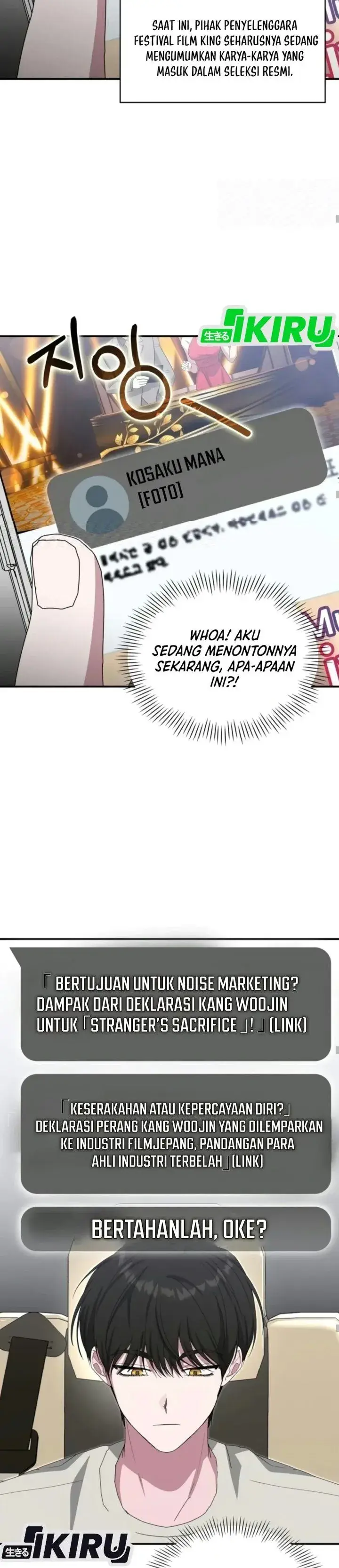 image-komik-i-was-immediately-mistaken-for-a-monster-genius-actor-chapter-119-26/39