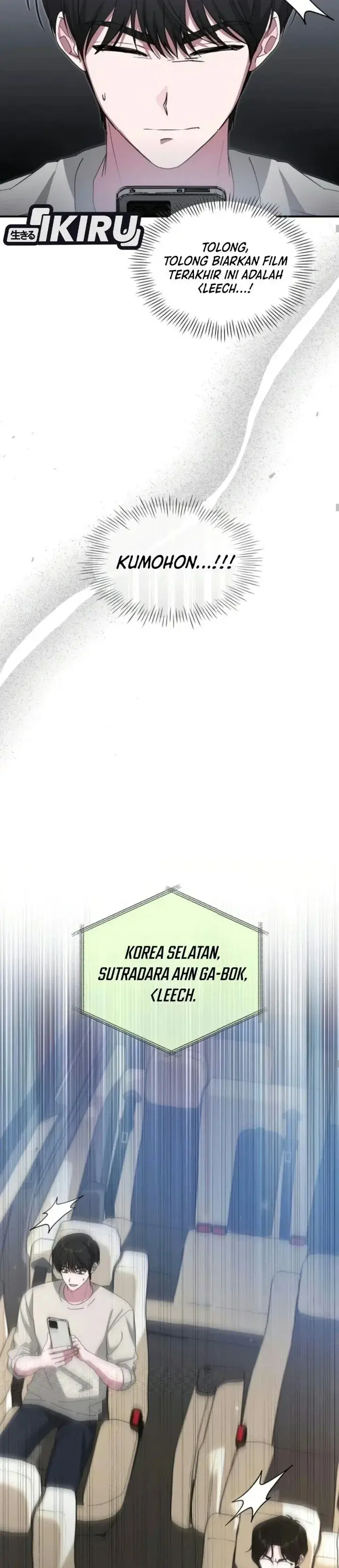 image-komik-i-was-immediately-mistaken-for-a-monster-genius-actor-chapter-119-29/39