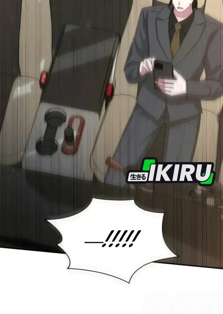 image-komik-i-was-immediately-mistaken-for-a-monster-genius-actor-chapter-119-30/39