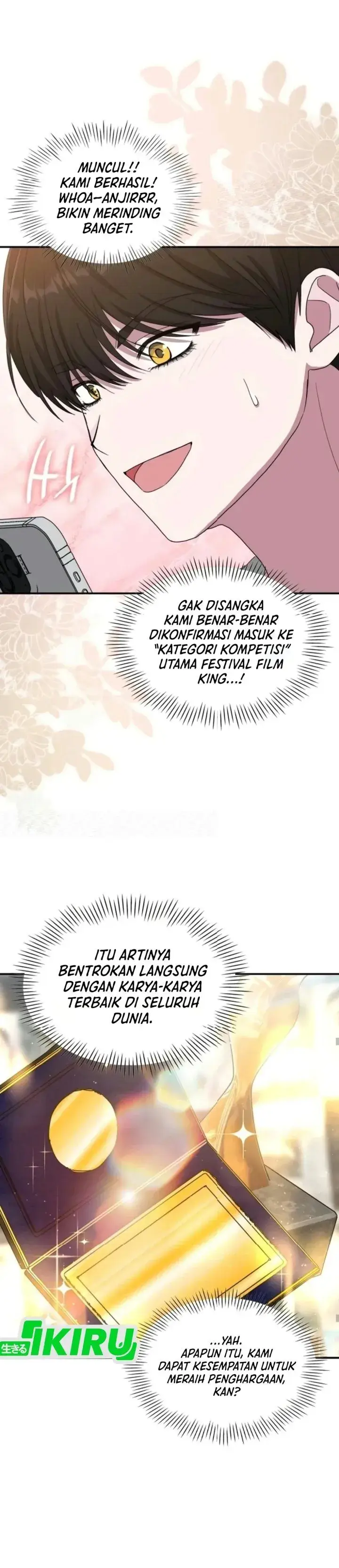 image-komik-i-was-immediately-mistaken-for-a-monster-genius-actor-chapter-119-31/39