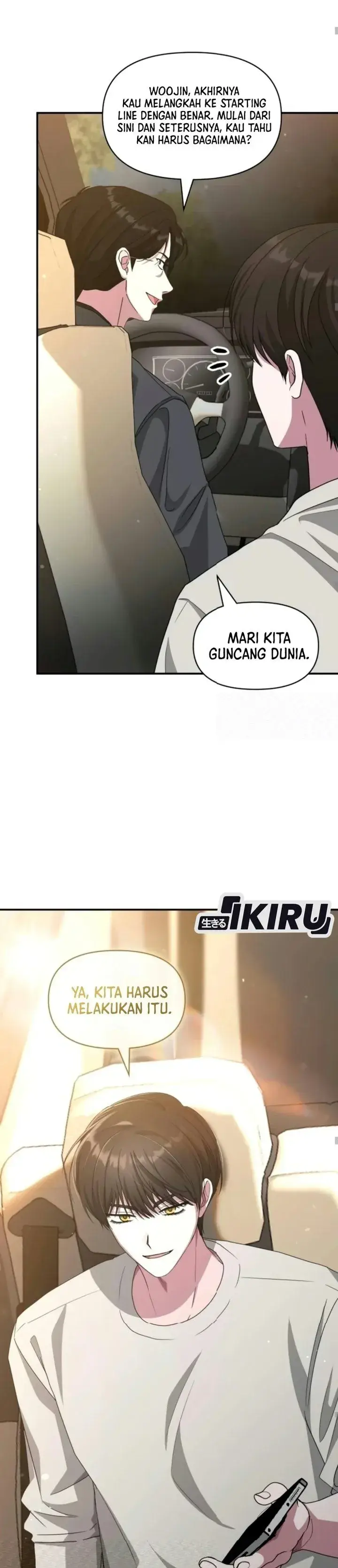 image-komik-i-was-immediately-mistaken-for-a-monster-genius-actor-chapter-119-32/39