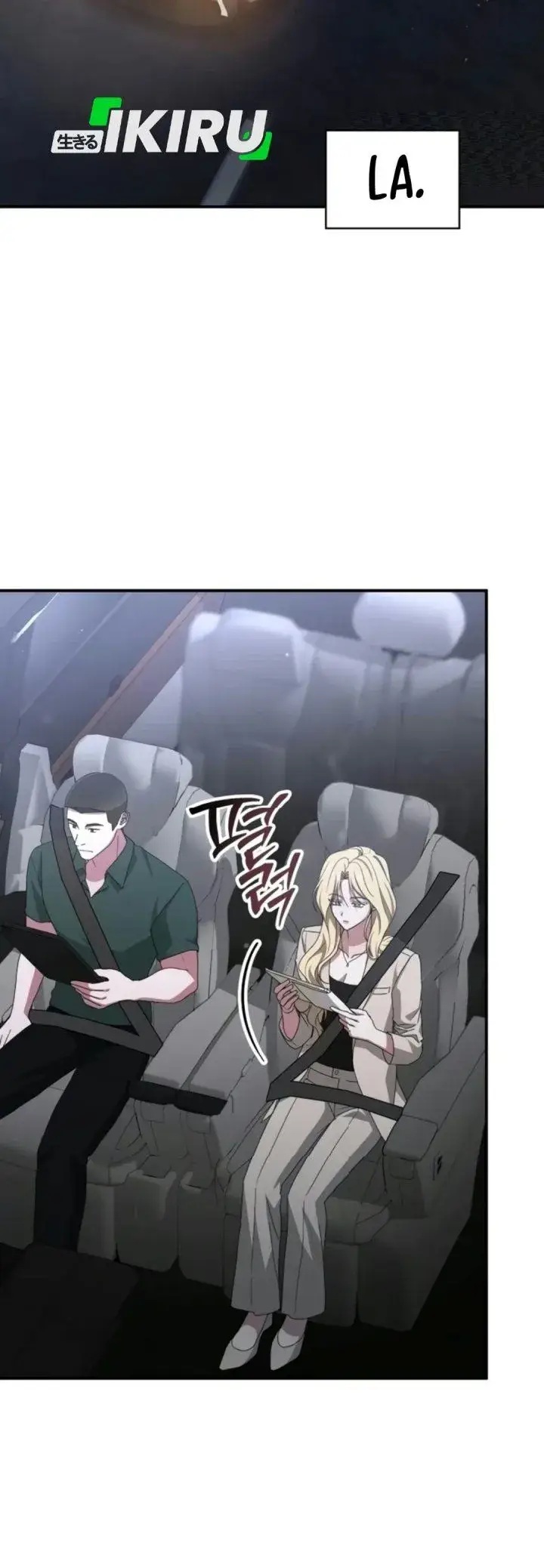 image-komik-i-was-immediately-mistaken-for-a-monster-genius-actor-chapter-119-34/39