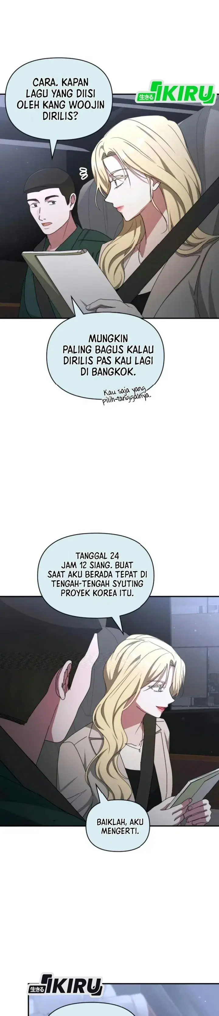 image-komik-i-was-immediately-mistaken-for-a-monster-genius-actor-chapter-119-35/39