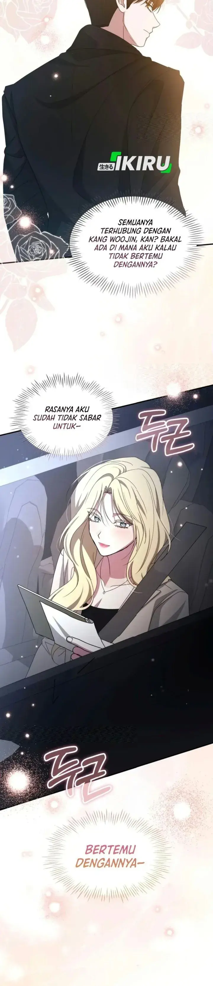 image-komik-i-was-immediately-mistaken-for-a-monster-genius-actor-chapter-119-37/39