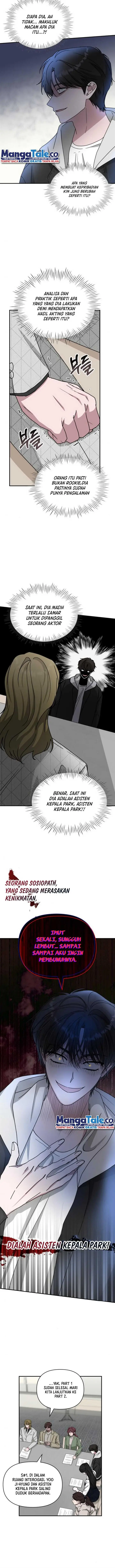 image-komik-i-was-immediately-mistaken-for-a-monster-genius-actor-chapter-12-2/16