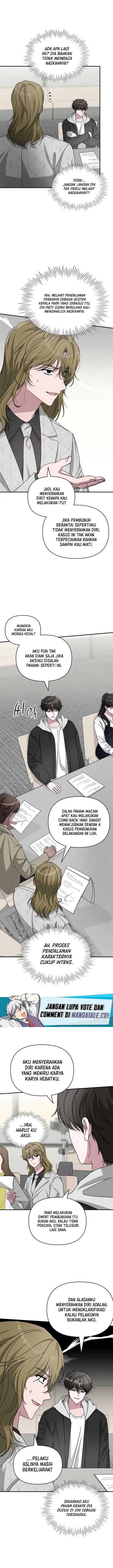 image-komik-i-was-immediately-mistaken-for-a-monster-genius-actor-chapter-12-3/16