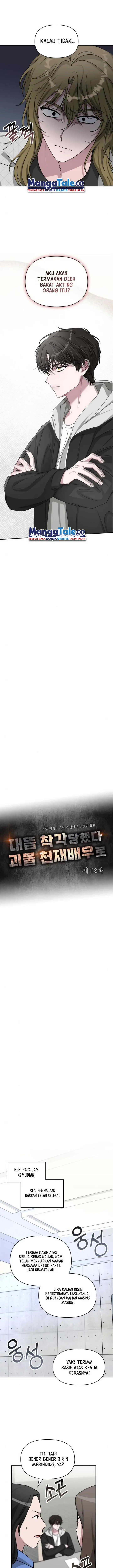 image-komik-i-was-immediately-mistaken-for-a-monster-genius-actor-chapter-12-5/16