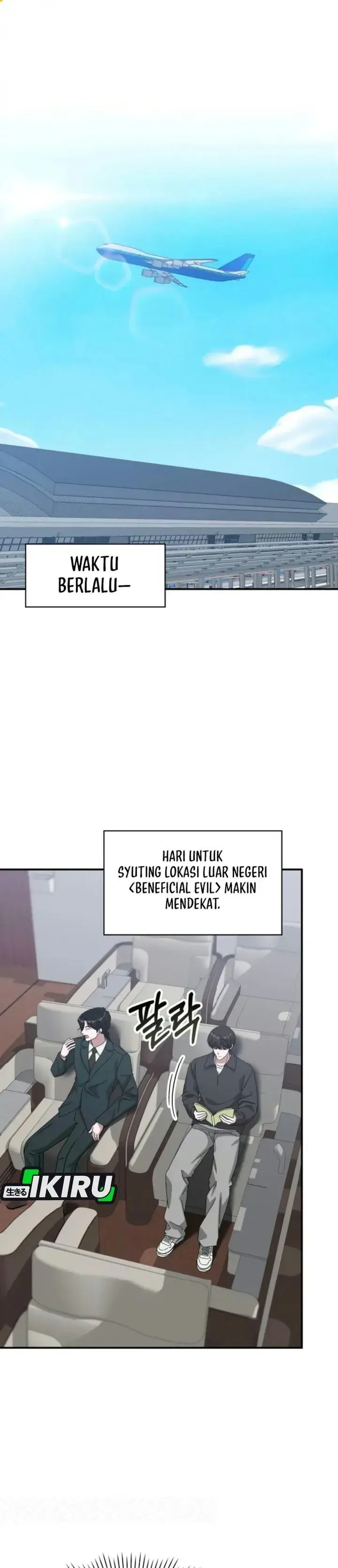 image-komik-i-was-immediately-mistaken-for-a-monster-genius-actor-chapter-120-1/45