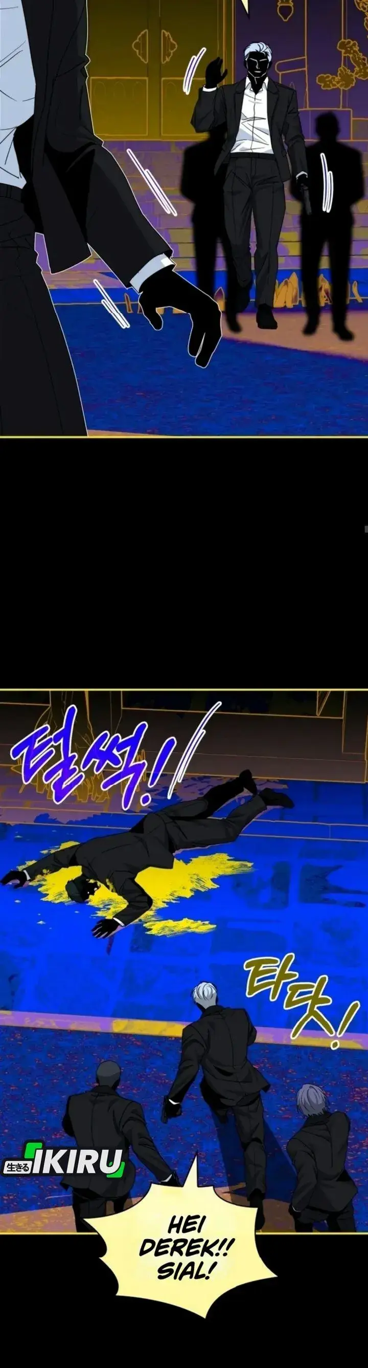image-komik-i-was-immediately-mistaken-for-a-monster-genius-actor-chapter-120-11/45