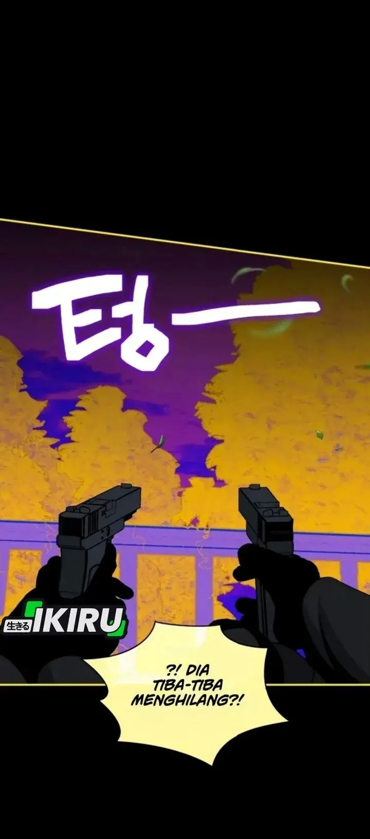 image-komik-i-was-immediately-mistaken-for-a-monster-genius-actor-chapter-120-16/45