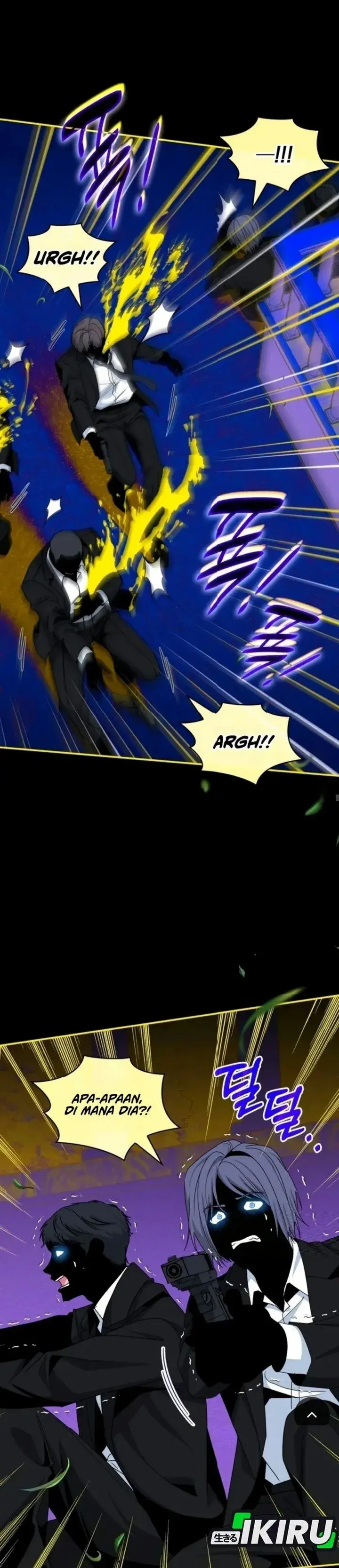 image-komik-i-was-immediately-mistaken-for-a-monster-genius-actor-chapter-120-17/45