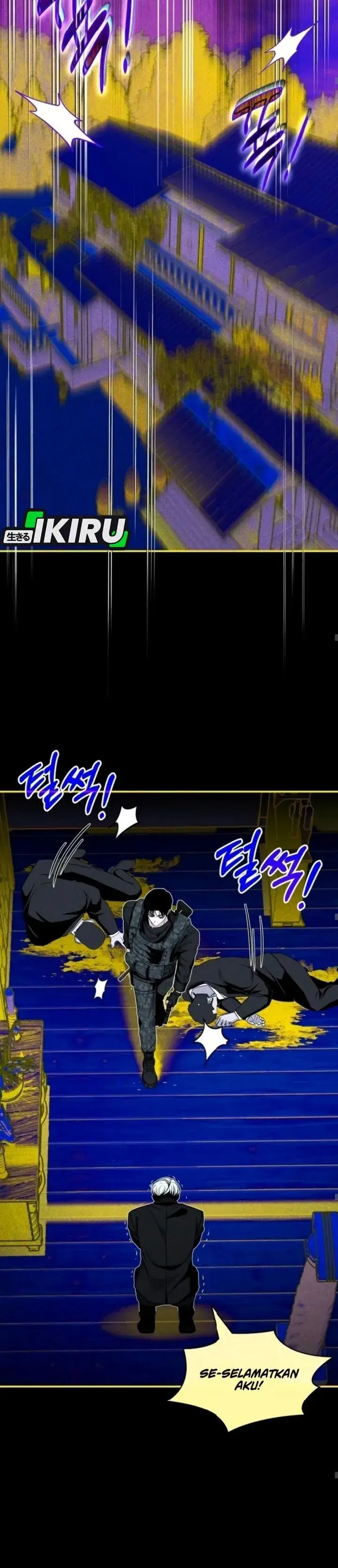 image-komik-i-was-immediately-mistaken-for-a-monster-genius-actor-chapter-120-21/45