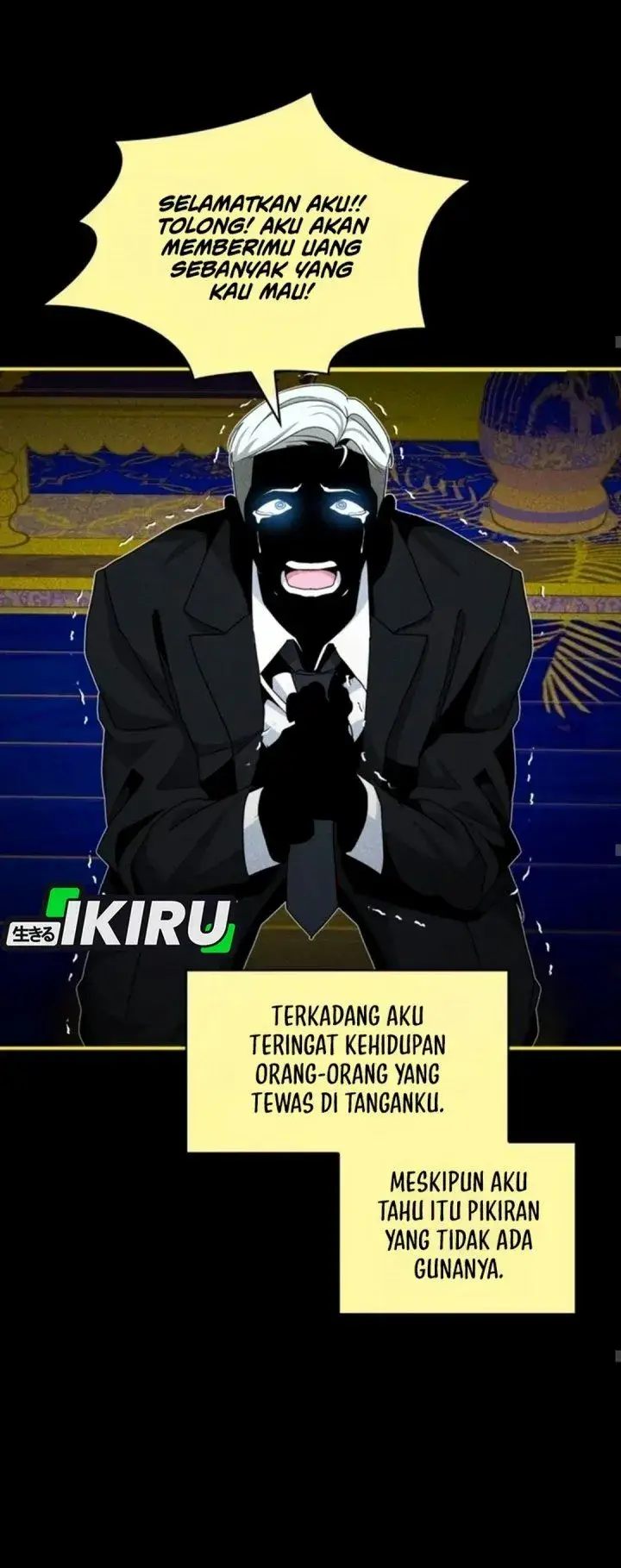 image-komik-i-was-immediately-mistaken-for-a-monster-genius-actor-chapter-120-22/45