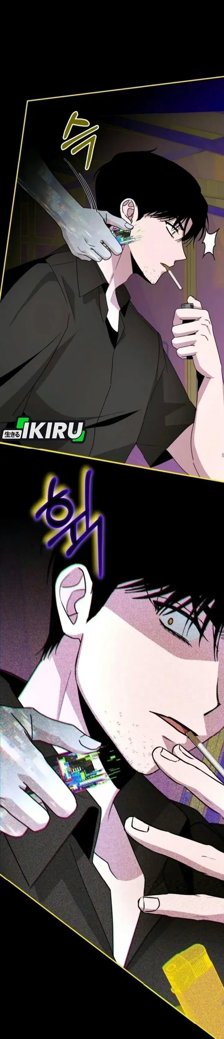 image-komik-i-was-immediately-mistaken-for-a-monster-genius-actor-chapter-120-28/45