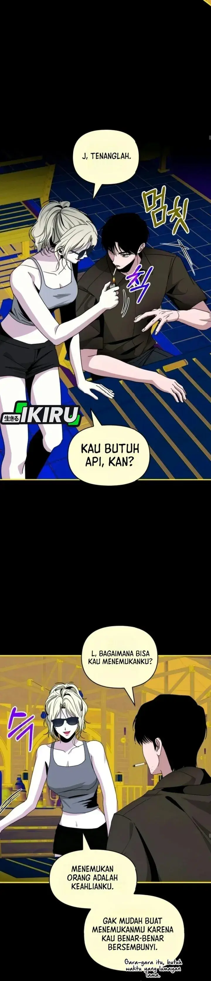 image-komik-i-was-immediately-mistaken-for-a-monster-genius-actor-chapter-120-29/45