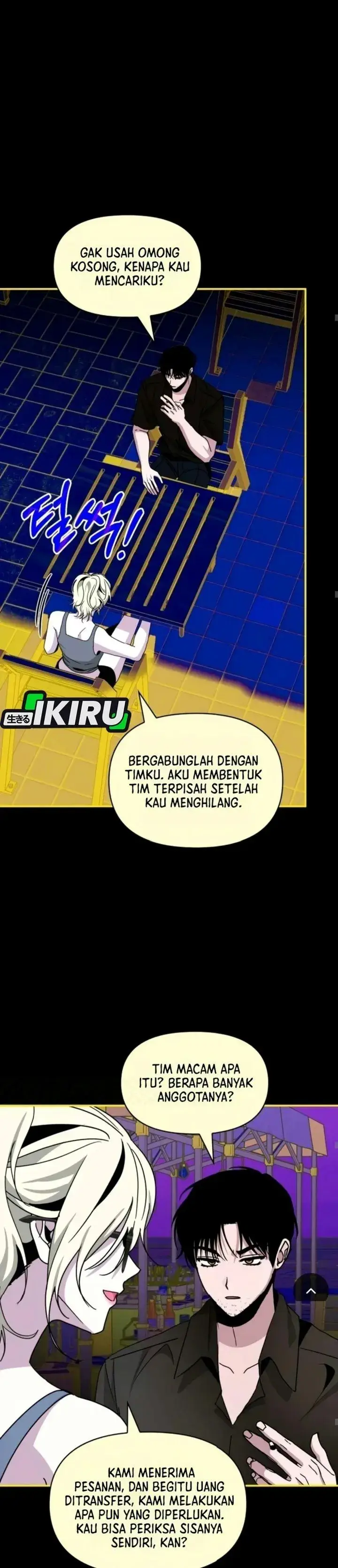 image-komik-i-was-immediately-mistaken-for-a-monster-genius-actor-chapter-120-30/45