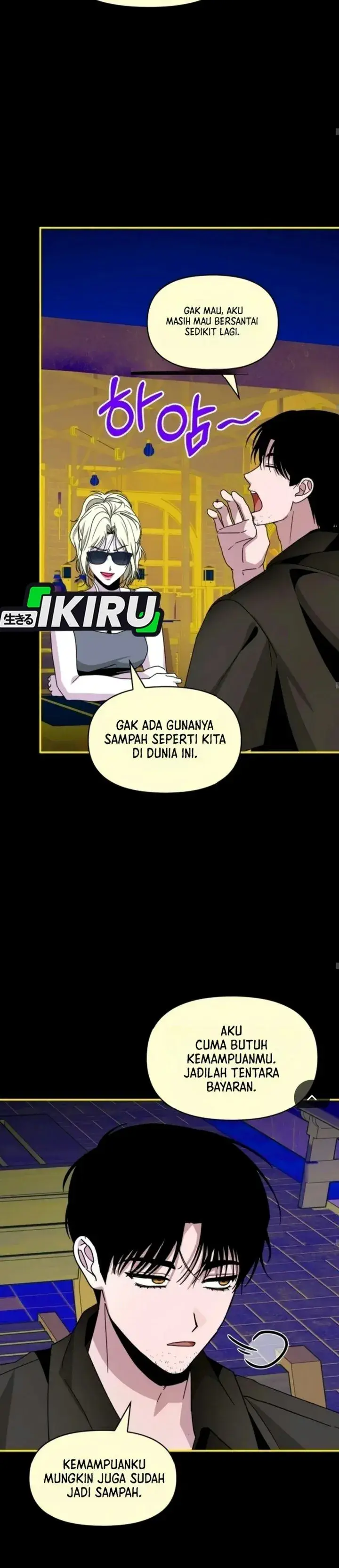 image-komik-i-was-immediately-mistaken-for-a-monster-genius-actor-chapter-120-31/45