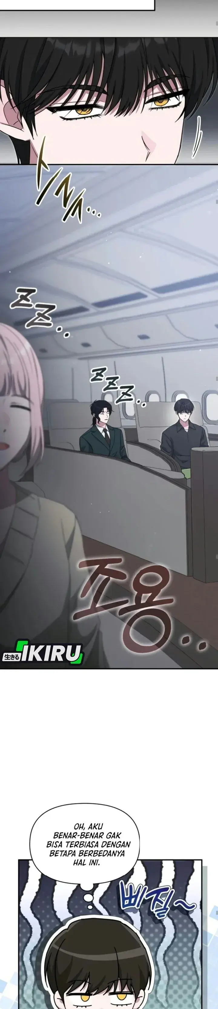 image-komik-i-was-immediately-mistaken-for-a-monster-genius-actor-chapter-120-35/45