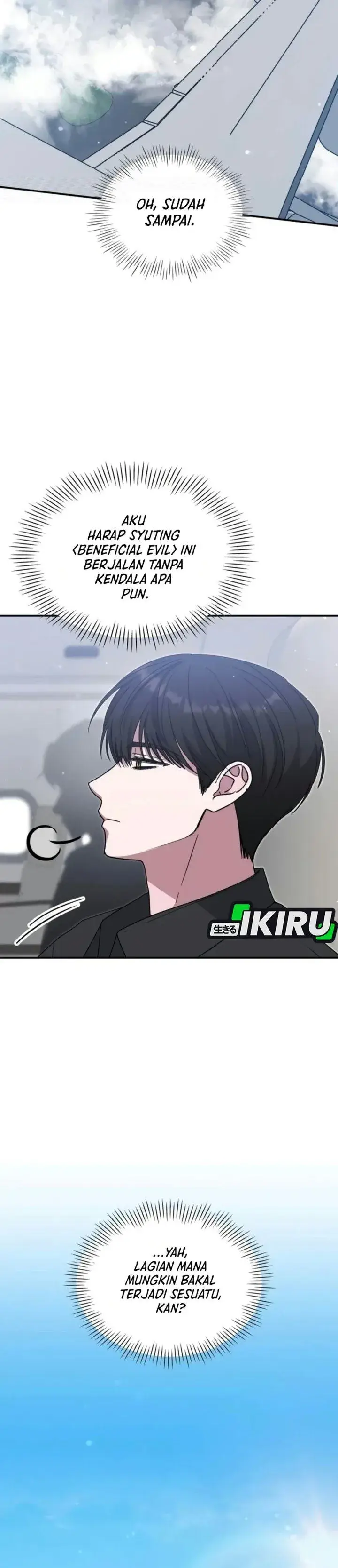 image-komik-i-was-immediately-mistaken-for-a-monster-genius-actor-chapter-120-37/45