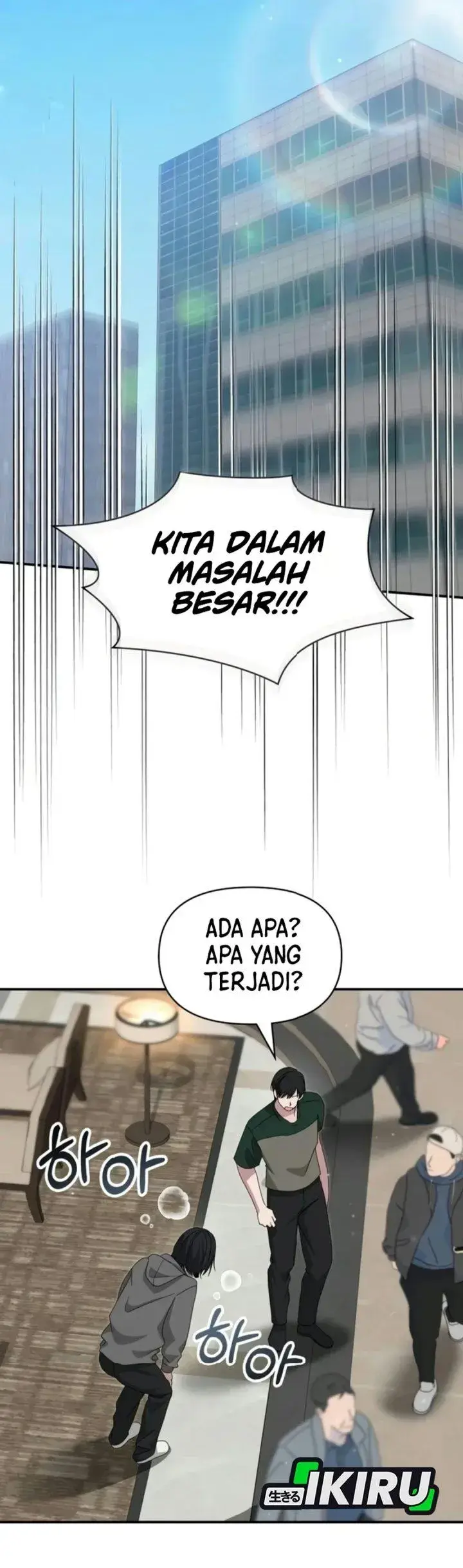 image-komik-i-was-immediately-mistaken-for-a-monster-genius-actor-chapter-120-38/45