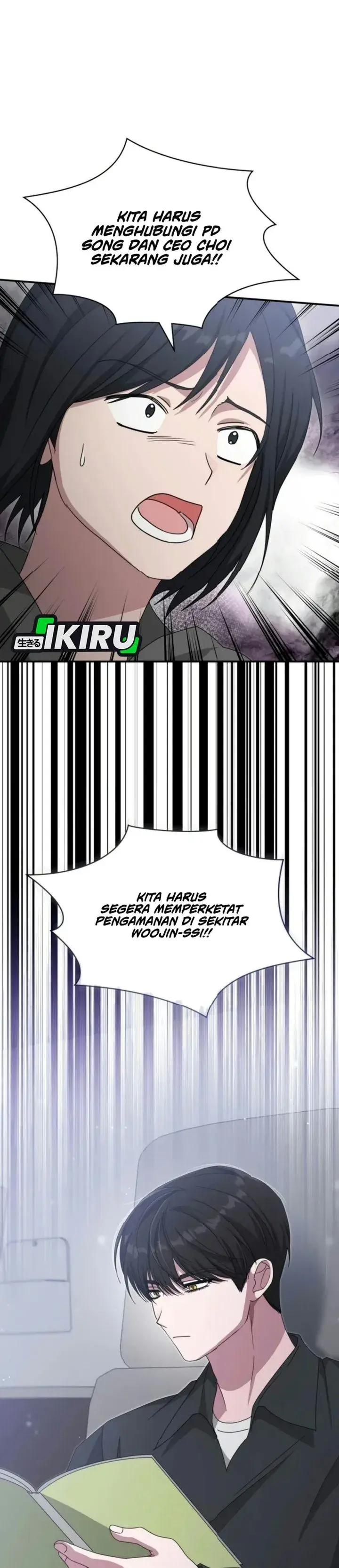 image-komik-i-was-immediately-mistaken-for-a-monster-genius-actor-chapter-120-39/45