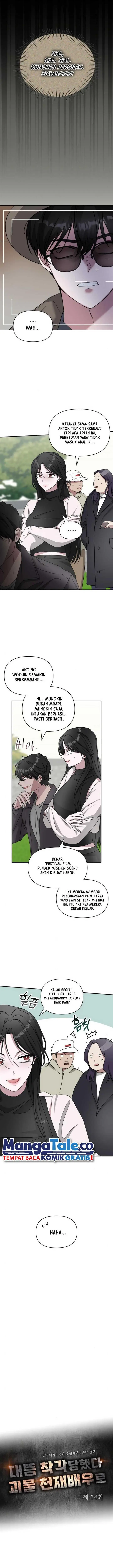image-komik-i-was-immediately-mistaken-for-a-monster-genius-actor-chapter-14-5/17