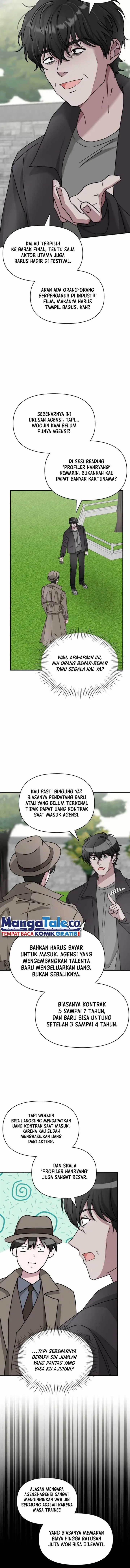 image-komik-i-was-immediately-mistaken-for-a-monster-genius-actor-chapter-14-10/17