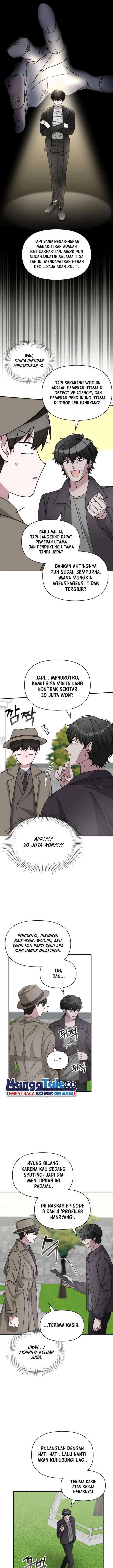 image-komik-i-was-immediately-mistaken-for-a-monster-genius-actor-chapter-14-11/17