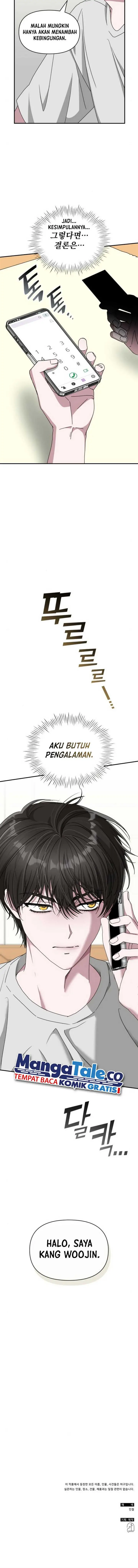 image-komik-i-was-immediately-mistaken-for-a-monster-genius-actor-chapter-14-14/17