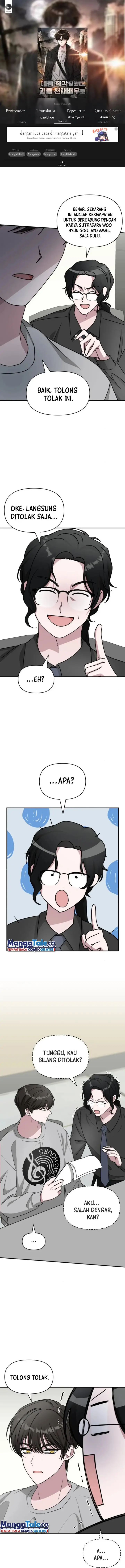image-komik-i-was-immediately-mistaken-for-a-monster-genius-actor-chapter-16-0/18
