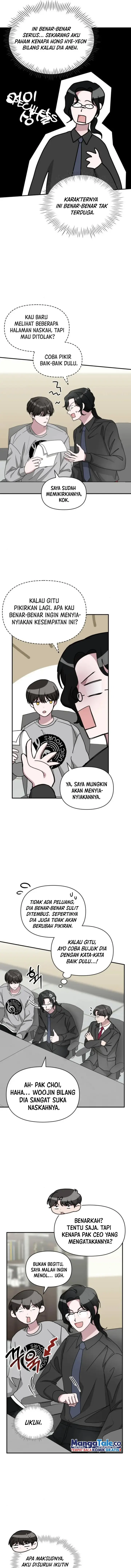 image-komik-i-was-immediately-mistaken-for-a-monster-genius-actor-chapter-16-2/18