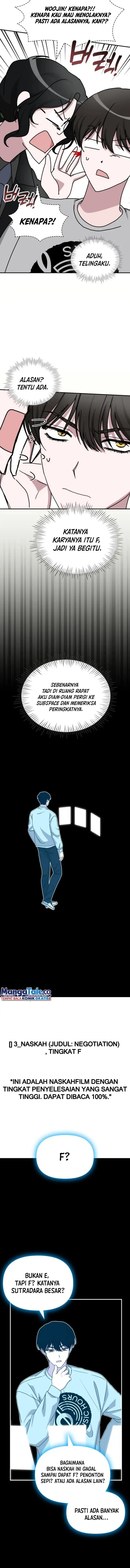 image-komik-i-was-immediately-mistaken-for-a-monster-genius-actor-chapter-16-5/18