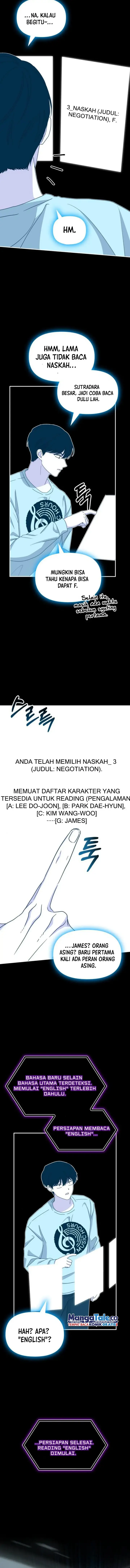 image-komik-i-was-immediately-mistaken-for-a-monster-genius-actor-chapter-16-10/18