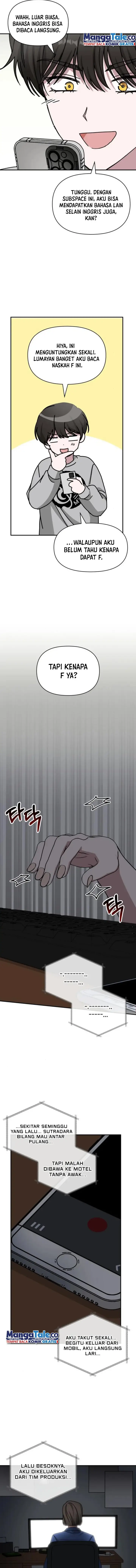 image-komik-i-was-immediately-mistaken-for-a-monster-genius-actor-chapter-16-15/18