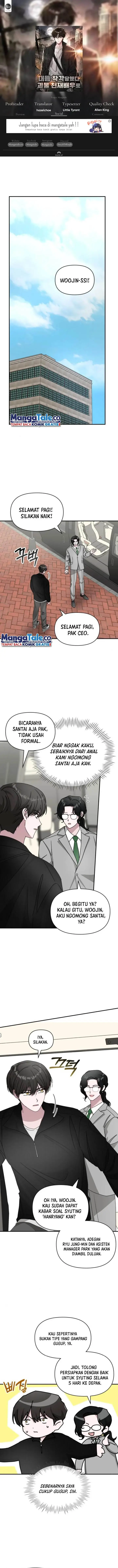 image-komik-i-was-immediately-mistaken-for-a-monster-genius-actor-chapter-17-0/15