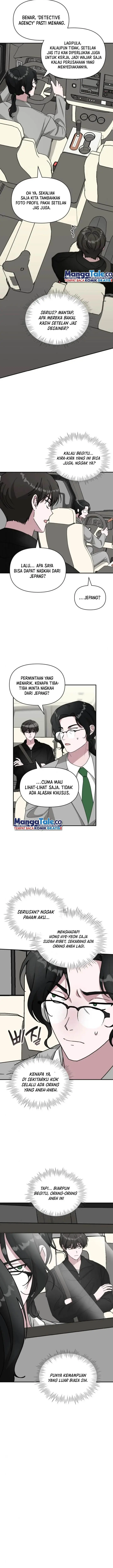 image-komik-i-was-immediately-mistaken-for-a-monster-genius-actor-chapter-17-3/15