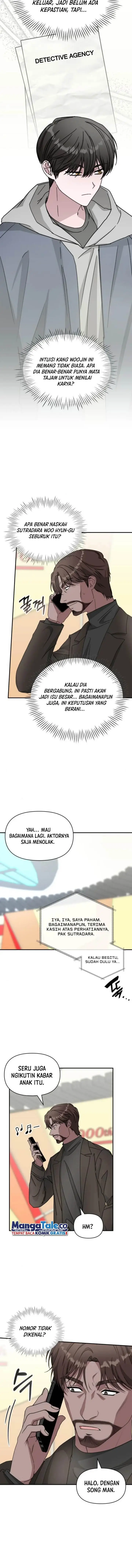 image-komik-i-was-immediately-mistaken-for-a-monster-genius-actor-chapter-17-7/15