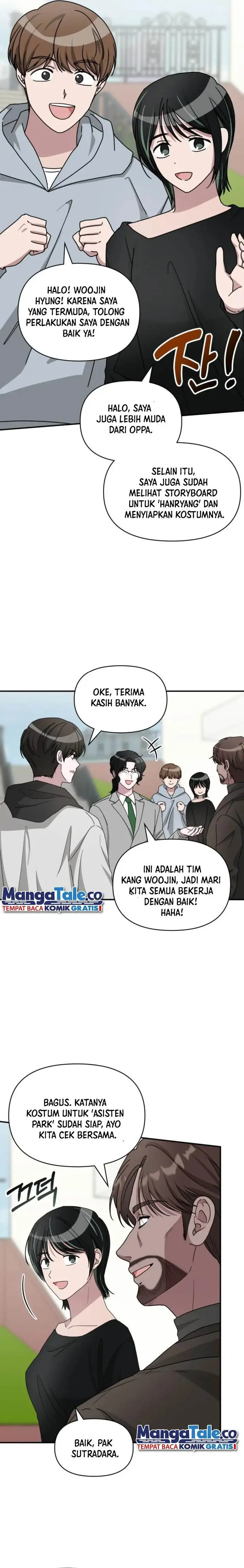 image-komik-i-was-immediately-mistaken-for-a-monster-genius-actor-chapter-18-16/24