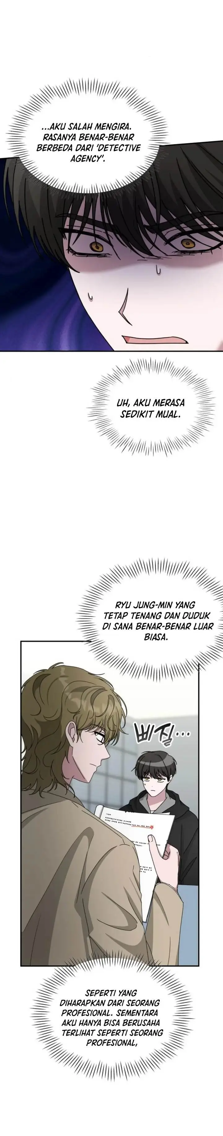 image-komik-i-was-immediately-mistaken-for-a-monster-genius-actor-chapter-19-7/26