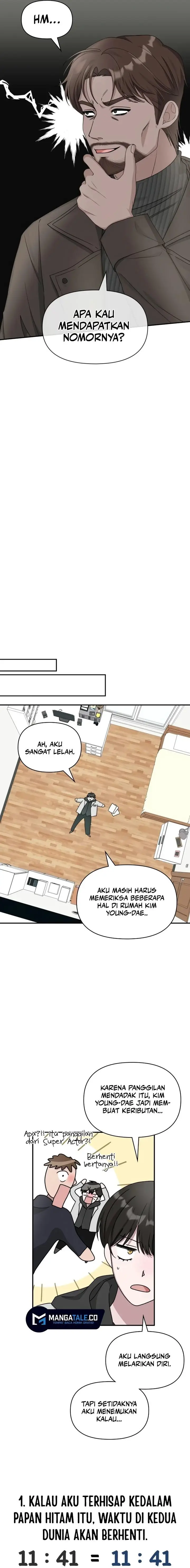 image-komik-i-was-immediately-mistaken-for-a-monster-genius-actor-chapter-2-17/46
