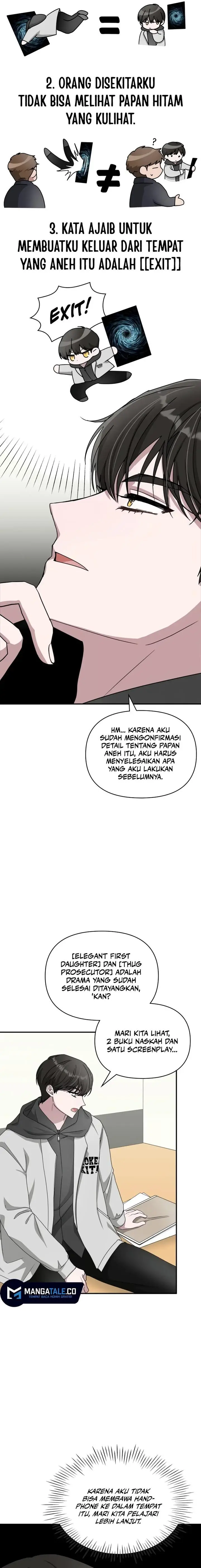 image-komik-i-was-immediately-mistaken-for-a-monster-genius-actor-chapter-2-18/46