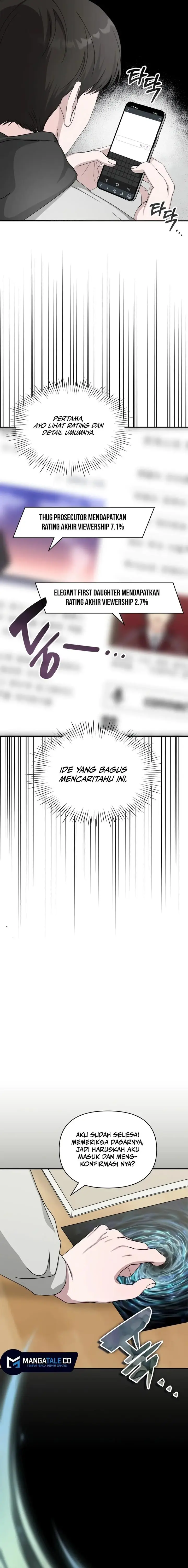 image-komik-i-was-immediately-mistaken-for-a-monster-genius-actor-chapter-2-19/46
