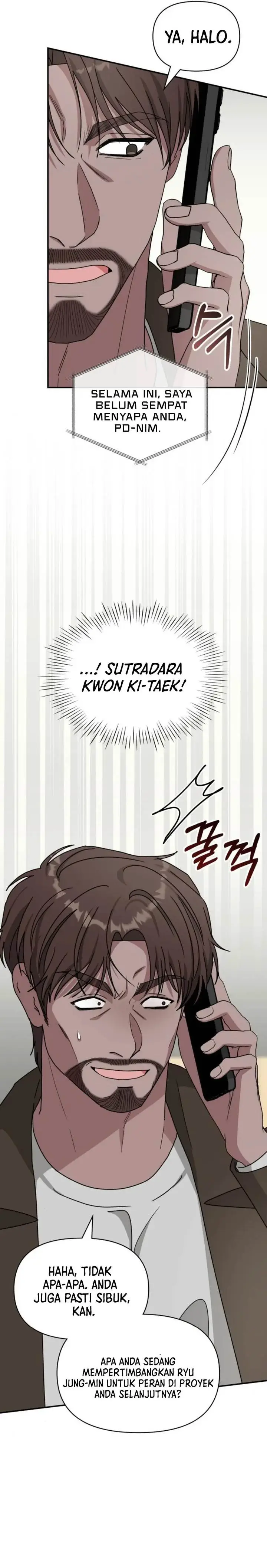 image-komik-i-was-immediately-mistaken-for-a-monster-genius-actor-chapter-20-3/26