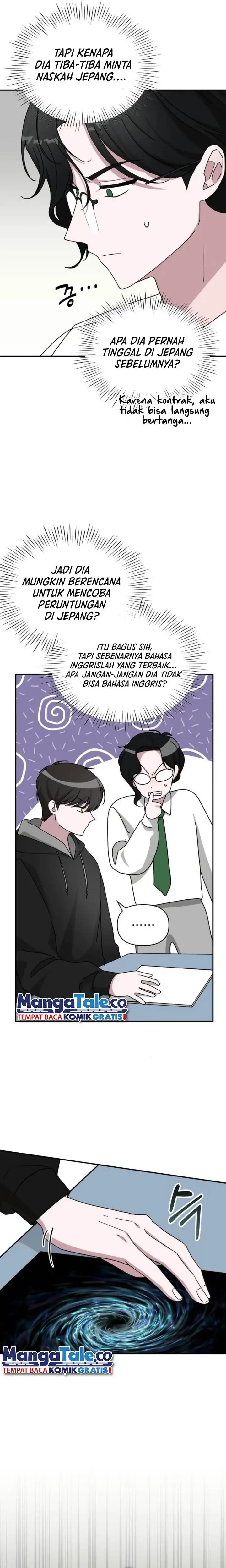 image-komik-i-was-immediately-mistaken-for-a-monster-genius-actor-chapter-20-9/26